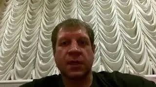 АЛЕКСАНДР ЕМИЛЬЯНЕНКО ТАКТАРОВ ТЫ ГОНДОН....