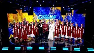 Святковий концерт  "Єдині. У Новий рік разом!"