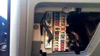 Nissan Altima 2001-2006 Fuse Box Location