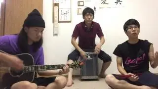 賛美「最高の賛美捧げる」