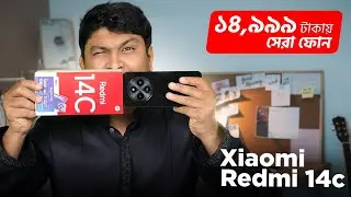 Xiaomi Redmi 14C: The Best Budget All-Rounder Phone of 2024!