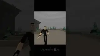 Открываю двери без ключа .#мем #мемы_тикток #memes #cupcut #gorebox #tiktok #мемы