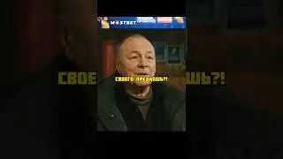 ДЕД НАКАЗАЛ НАЦИСТОВ #shorts #kino #фильмы #film #фильм #кино #upx #fypシ #сериал