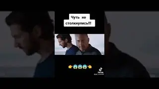 А фильм то на реальных событиях🤤