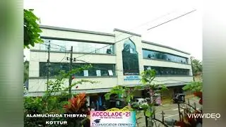 CONVOCATION CEREMONY -Alamulhuda Thibyan, Kottur