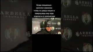 Добрый #short #shorts
