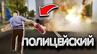 СТАЛ ПОЛИЦЕЙСКИМ И ЗАРАБОТАЛ МНОГО ДЕНЕГ ! #10 | MadOut2 |