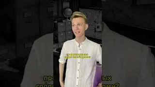 Когда у тебя ШИЗА 😱 СКЕТЧ ТИКТОК / TIKTOK || ADAM TEIL 