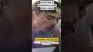 NATALO AT BUMANGON KAYA LALONG LUMAKAS SI PACQUIAO #shorts