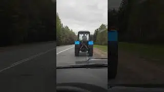 Гоним  купленный трактор мтз