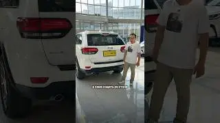 Почти новый Jeep Grand Cherokee по цене Geely Monjaro 