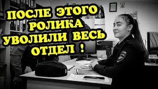 Кубань 🔥Сказ о том как МВД Краснодара службу работает !