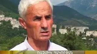 город Капан (часть2)