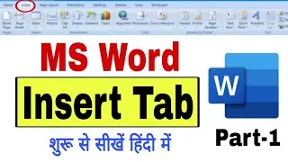 Insert Tab in Hindi | MS Word | Anjali Bhardwaj |