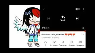 :((