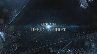 Презентация фигурок Русланы