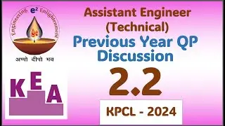KEA KPCL 2024 AE Previous Year Question Paper Solution - 2.2