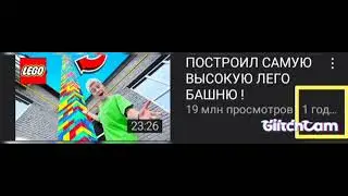 А4. Я НЕ ПОНИМАЮ КТО ЕЩЁ ВОР.
