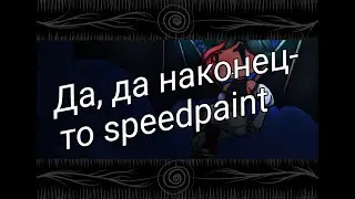 Демон в ночном небе [speedpaint]