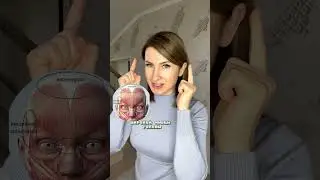 Моем голову = стираем морщины на лице 