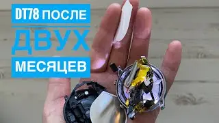 Testing the DT78 watch for durability