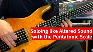 펜타토닉 스케일로 얼터드 사운드 처럼 솔로하기 | Soloing like Altered Sound with the pentatonic scale