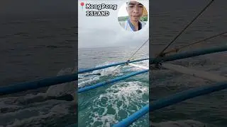 MONGPONG ISLAND🏝 #trendingshorts #islandbeach #beach #mongpong #maniwaya #waves #wavesounds