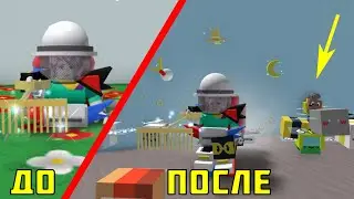 ГДЕ НАЙТИ ГРИБЫ???!!! в Roblox/Bee Swarm Simulator
