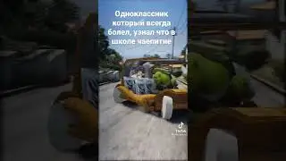 Тик ток приколы #тикток #приколы