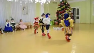Танец Скороходов Новогодний утренник по сказке Золушка в детском саду