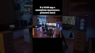 2 февраля 2024 г.