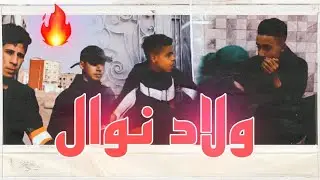 فيلم قصير بعنوان 