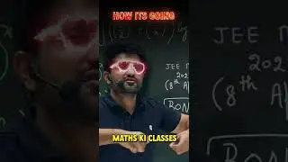 Aaj Ho 🤩 Ya Kal 🫣 || Maths Ki Class Chalti Rahegi  😎😎