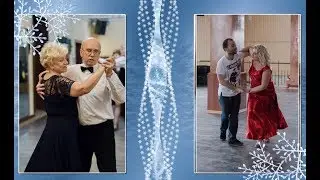 Новогодний вечер в танцевальной группе 2019 г.