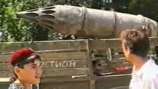200 лет Имама Шамиля. Ведено 1997 г.