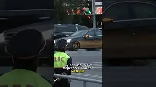 Violated the rules in front of the traffic police