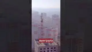 Новый большой микрорайон построят в Мытищах  #shorts  #инвестпроекты  #промышленность #стройка