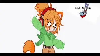 nai nai, cookie 🌾~ meme. (ориг?)