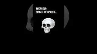 🔥 Short ШОУ 🔥                                        