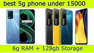 best 5g phone under 15000 in india 2021 | best cheap 5g phone 👇👇