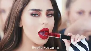 מותג האיפור אלין כהן מגיע ל-Be מבית שופרסל