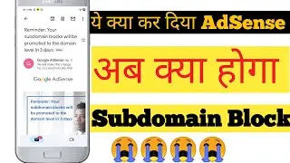 Reminder: Your subdomain blocks will be promoted to the domain level in 3 days