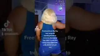 E PAIN DEM (promo)