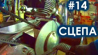 Потрясно мягкое сцепление на Иж! С мотором от Инвалидки -=Фрэнки - Аэро=- #14.