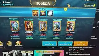 Дозорщик Оторион