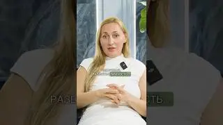 Здоровая, развитая личность. Какая она?