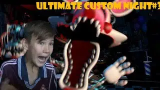 ПРОСРАЛСЯ ОТ ДУШИ ULTIMATE CUSTOM NIGHT #3