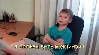 Артем для конкурса