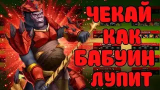 Издевательство над игроками Empires puzzles 