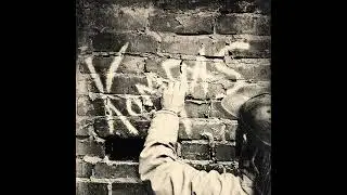 Чужі